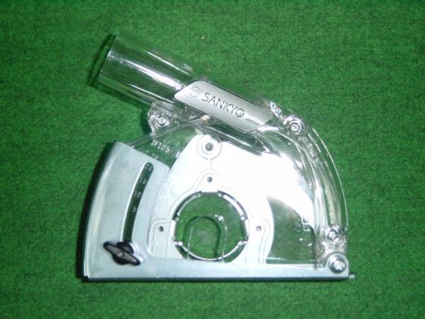 三共ダイヤモンド工業 C4SU(RT) 深さ調整付ダイヤ切断用集塵アダプタ クリ−ン太くん 切断用 新品 C4SU ..