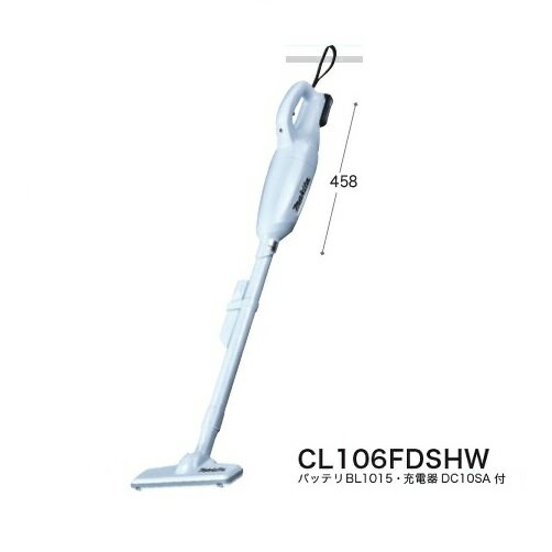 �ޥ��� CL106FDSHW �����ɥ쥹���꡼�ʡ� makita �ޥ������꡼�ʡ� ���ż�����ݥ� ���ץ��뼰 ���饤�ɼ�10.8V�Хåƥ� ���������󥢥��å������б����� ���� ������