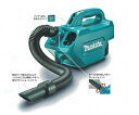 コードレスクリーナー makita マキタ CL121DSH 車内清掃用 充電式クリーナー 10.8V-1.5Ahバッテリx1個+充電器付セット 新品 カーメンテ 掃除【プロ用からDIY、園芸まで。道具・工具のことならプロショップe-道具館におまかせ！】HiKOKI