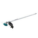 マキタ EM408MP スプリット草刈機 用 ナイロンカッタアタッチメント A-71744 新品 A71744 MUX01GZ MUX18DZ MUX60DDZ...