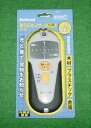 パナソニック EZ3802 壁うらセンサ- 木材・プラスチック・金属探知に 新品【プロ用からDIY、園芸まで。道具・工具のことならプロショップe-道具館におまかせ!】