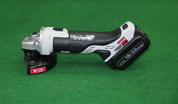 パナソニック EZ46A2LJ2G-H 18V-5.0Ah 125mm充電ディスクグラインダ グレー 新品 ...