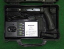 パナソニック EZ7410LA2SB1 3.6Vステイックドリルドライバー 1.5Ah電池パックx2個 + 充電器付セット 黒 小さく使いやすい 作業量アップ 新品【プロ用からDIY、園芸まで。道具・工具のことならプロショップe-道具館におまかせ!】