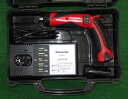 パナソニック EZ7410LA2SR1 3.6Vステイックドリルドライバー 1.5Ah電池パックx2個 + 充電器付セット 赤 小さく使いやすい 作業量アップ 新品【プロ用からDIY、園芸まで。道具・工具のことならプロショップe-道具館におまかせ!】