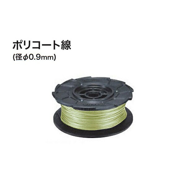 マキタ F-91120 充電式鉄筋結束機 TR180D TR181D用 結束ワイヤ ポリコ−ト線 径φ0.9mm 50巻入 新品 代引不可 F911...