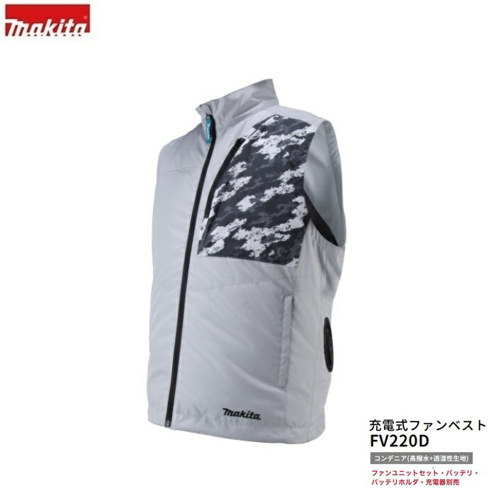 楽天市場】fv210dzの通販