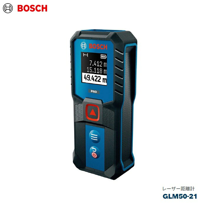 ボッシュ製のレーザー距離計のGLM50-21です。 商品説明 ●最大測定50m、高精度±1.5mmのコンパクトなプロモデル ●3つのボタンとクリックホイールメニューを組み合わせたコンパクト設計で、操作が簡単 ●高品質の光学系とソフトウェアにより、正確で信頼性の高い測定を実現 ●面積・体積・ピタゴラス測定など多彩なモードを搭載し、時間と手間を節約 ●見やすいディスプレイ！滑りにくいラバーグリップ 用途 ●距離測定、面積測定、連続測定、ピタゴラス測定 商品スペック ●光　源　　　　　：レーザーダイオ－ド ●波　長　　　　　：635（nm） ●出　力　　　　　：1（mW）以下（クラス2） ●測定範囲　　　　：0.15～50（m） ●最小測定単位　　：1.0（mm） ●測定精度　　　　：±1.5（mm） ●使用温度範囲　　：-10～+45（℃） ●保管温度範囲　　：-20～+70（℃） ●電源：単3アルカリ電池X3本 ●自動電源オフ　　：約5（分） ●本体寸法　　　　：43 x 100 x 24（mm） ●質　量　　　　　：60（g）※ ※質量は乾電池無しの場合。 是非宜しくお願い致します！ メーカー希望小売価格はメーカーカタログに基づいて掲載しています弊社へのお問い合わせ、こんな物を出品して欲しいというご要望やご希望、またはカタログ請求をして頂く場合にもここからメ-ルでお気軽にお問い合わせ下さい。
