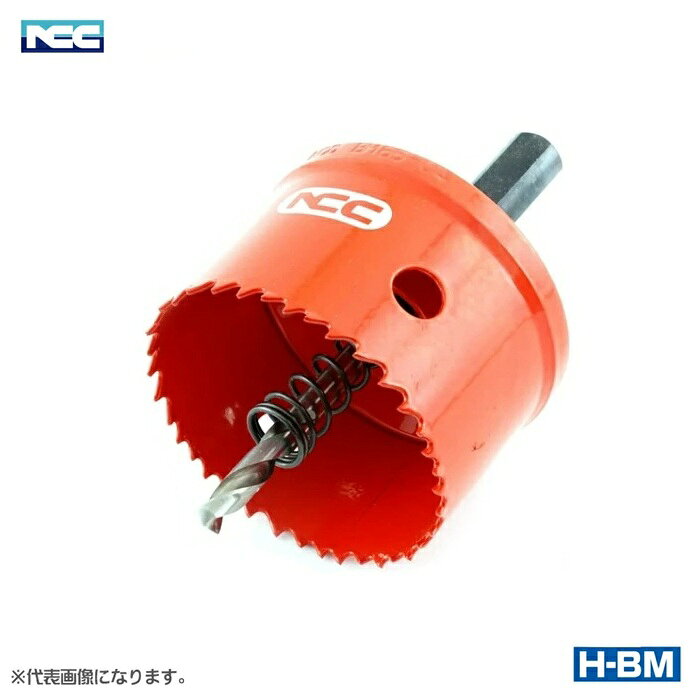 ニコテック（ヤマダマシナリ－）製のハイスバイメタルホルソ－のH-BM65です。 用途 ●軟鋼・鋳鉄・ステンレス・アルミ・プラスチック他 商品説明 ●厚さ3.2mmまでの鋼板・塩化ビニールなどの穴あけに ・高級ハイス（M42）の刃先と強靱なバネ鋼と電子ビームで溶接し、 　従来のソリッドホールソーでは実現できなかった高い切削性能を実現しました。 　豊富なサイズをご用意し、あらゆる用途に対応します。 ・コンビネーションピッチの採用で、穴開け時の振動が抑えられ、 　精度の高い加工ができます。 商品スペック ●サイズ　　　　　　　　：φ65（mm） ●対応可能サイズ　　　　：5（mm）間隔 ●全　長　　　　　　　　：117（mm） ●有効長　　　　　　　　：38.0（mm） ●適応板厚　　　　　　　：3.2（mm） ●シャンク径　　　　　　：13（mm） ●ドリル径　　　　　　　：6（mm） ●仕　様　　　　　　　　：M42コバルトハイス 是非宜しくお願い致します！ メーカー希望小売価格はメーカーカタログに基づいて掲載しています弊社へのお問い合わせ、こんな物を出品して欲しいというご要望やご希望、またはカタログ請求をして頂く場合にもここからメ-ルでお気軽にお問い合わせ下さい。