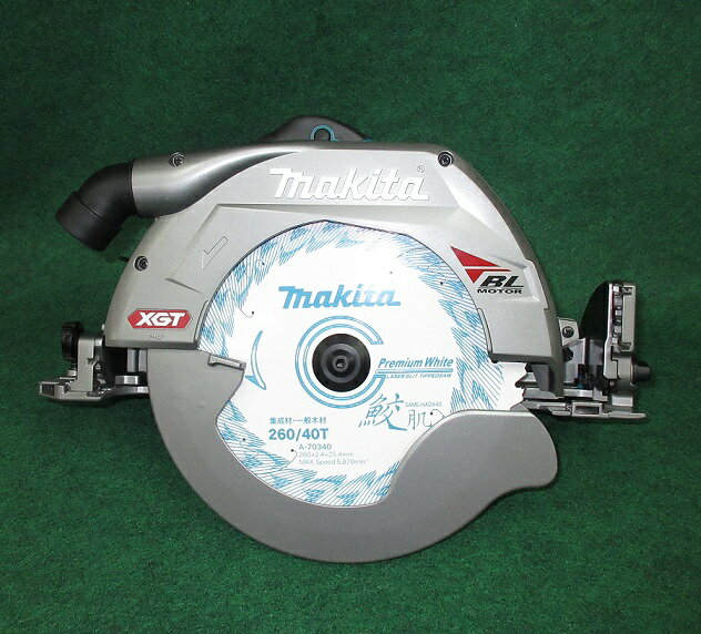 楽天市場】makita hs011gzの通販 楽天市場】makita hs011gzの通販