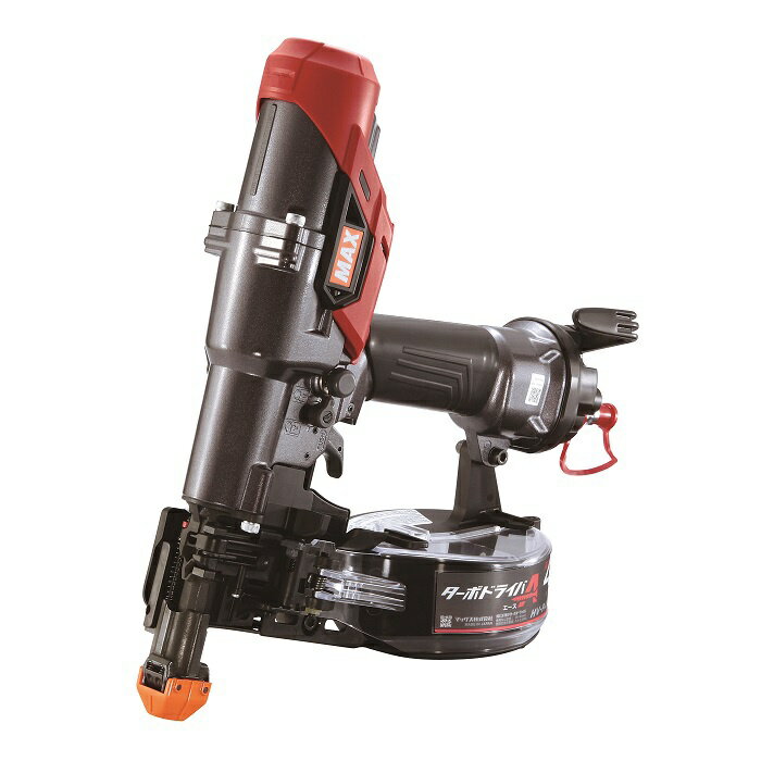 楽天市場】マックス hv-r41g 高圧ビス打機の通販 楽天市場】マックス hv-r41g 高圧ビス打機の通販