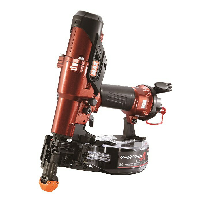 楽天市場】マックス hv-r41g 高圧ビス打機の通販 楽天市場】マックス hv-r41g 高圧ビス打機の通販