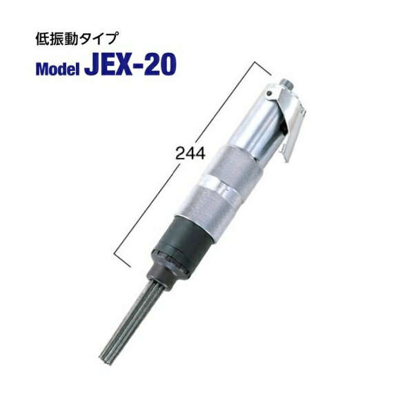 楽天市場】電動 ジェットタガネの通販 楽天市場】電動 ジェットタガネの通販