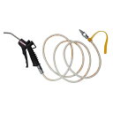 マッハ JD-2M ロングノズル付樹脂製 高圧用エアダスター+高圧ホース2m付セット 新品 JD2M フジマック JD-3L JD3L【プロ用からDIY、園芸ま...
