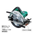 DIY マキタ M585 190mm電気マルノコ 最大切込深さ68mm チップソー付 AC100V 新品【プロ用からDIY、園芸まで。道具・工具のことならプロショップe-道具館におまかせ！】