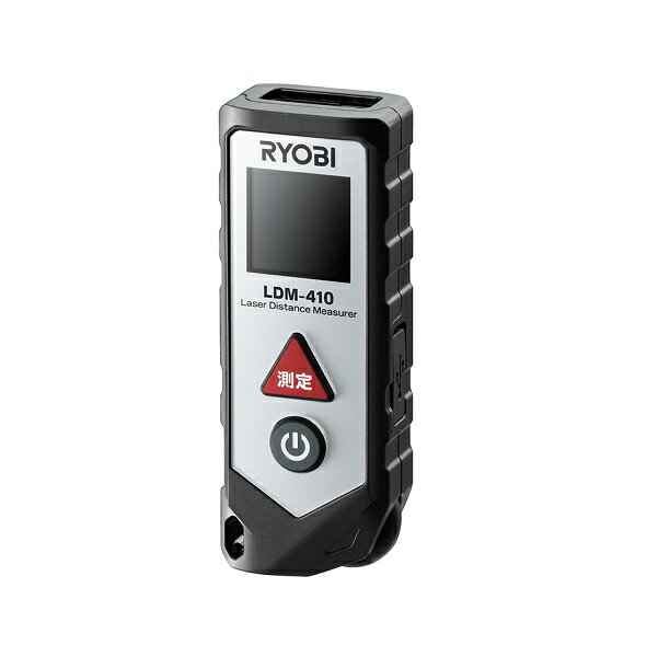 京セラ LDM-410 充電式レーザー距離計 測定範囲:0.2〜40m 新品 LDM410 USB リョービ【プロ用からDIY、園芸まで。道具…