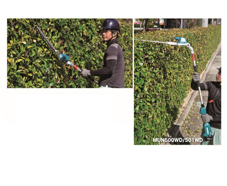�ޥ��� MUN500WDRG 18V ���ż��ݡ���إå��ȥ�� ������500mm �Хåƥ꡼���å� ���� �ݡ���إå��ȥ�ޡ� �إå��ȥ�ޡ� ���ż� ���� ���� ��� ���� ���ż��ݡ���إå��ȥ�ޡ� ���ż��إå��ȥ�ޡ� �ݡ���Хꥫ�� ���ż��ݡ���Хꥫ�� �ݡ���ȥ�ޡ� �����Хꥫ��