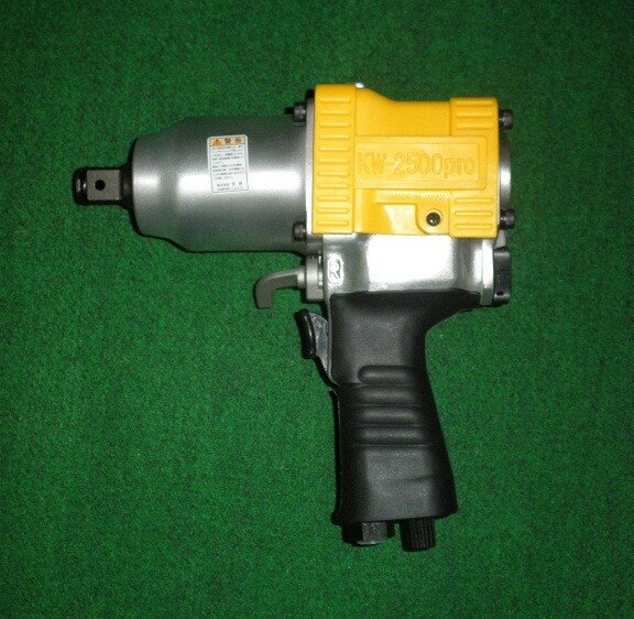 楽天市場】空研 インパクト kw2500の通販 楽天市場】空研 インパクト kw2500の通販