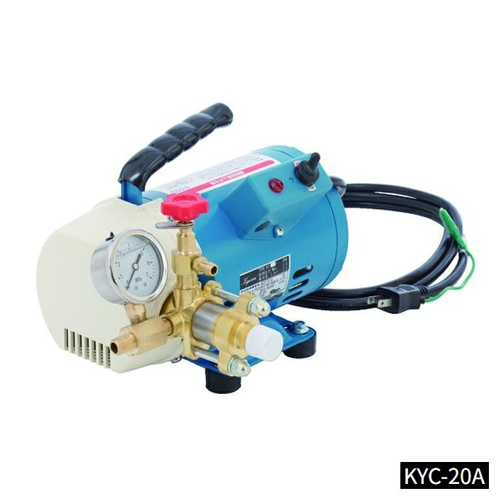 楽天市場】キョーワ 洗浄 ポンプ kyc 20aの通販