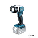 マキタ ML808 14.4V/18V対応 充電式フラッシュライト 照度:170〜4500ルクス 高輝度LED バッテリ・充電器別売 新品 懐中電灯【プロ用から...