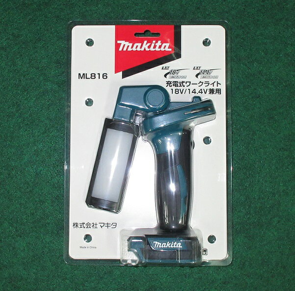 ml816_1.jpg ml816_1.jpg