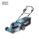 マキタ MLM466DZ+BL1860Bx4+DC18RD 18x2=36V 充電式芝刈機 刈込幅460mm 快適操作でパワフルに刈り込み 6.0Ahバッテリx...