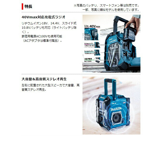 【中古】LOGICOOL TVカム HD CTV1000