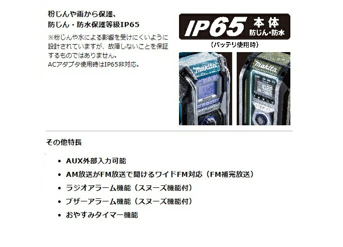 【中古】LOGICOOL TVカム HD CTV1000