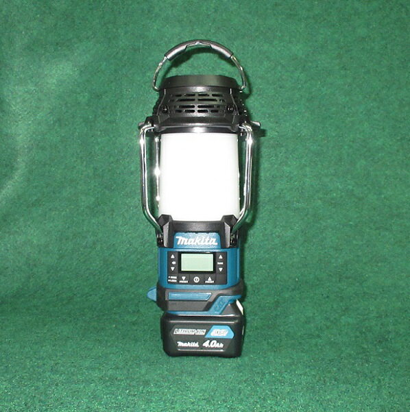 マキタ ラジオ MR053 + BL1040B + DC10SA 10.8V対応 充電式ランタン付ラジオ 10.8V-4.0Ahバッテリx1個 ..