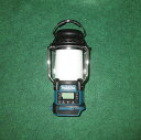 マキタ ラジオ MR054 14.4V/18V対応 充電式ランタン付ラジオ バッテリ・充電器別売 青 聴く照らすを1台にひとまとめ 新品【プロ用からDIY、園芸まで。道具・工具のことならプロショップe-道具館におまかせ!】