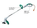 マキタ MUR2600N 草刈機 樹脂製3枚刃付 刈込幅255mm AC100V 金属刃より安心 ナイロンコ-ドより切れ味シャ-プの樹脂刃付 新品 代引不可【プロ用からDIY、園芸まで。道具・工具のことならプロショップe-道具館におまかせ!】