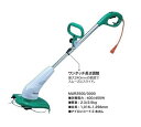 マキタ MUR3000 草刈機 刈込幅300mm ナイロンコ−ド式 2本出 コード自動送出し&カット AC100V 新品 代引不可【プロ用からDIY...