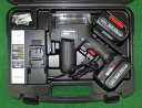 パナソニック EZ45A3LJ2F-B 14.4V-5.0Ahデュアル角穴カッター 予備電池付セット 黒 新品【プロ用からDIY、園芸まで。道具・工具のことなら...