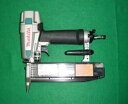 送料無料 マキタ AF502N 50mm常圧仕上釘打機 新品 フィニッシュネイラ【プロ用からDIY、園芸まで。道具・工具のことならプロショップe-道具館におまか...