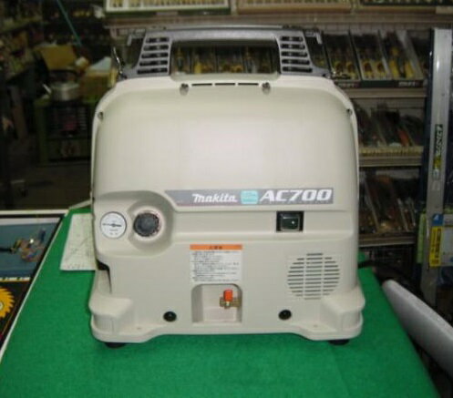 楽天プロショップE-道具館楽天市場店マキタ AC700 一般圧用 軽搬型コンプレッサ 吐き出し空気量:70L/min AC100V コンパクト 新品 代引不可【プロ用からDIY、園芸まで。道具・工具のことならプロショップe-道具館におまかせ！】