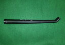 マキタ A-70770 ブロア用ガ−デンノズル 新品 適応機種 UB185D UB186D UB144D UB145D UB1102 UB1103 ...