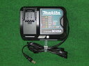 マキタ DC10SA 10.8Vリチウムイオンスライド式バッテリ用充電器 適応バッテリ:BL1015 BL1040B AC100V 新品【プロ用からDIY、園芸...