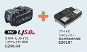 パナソニック EZ9L54 + EZ0L81 18V-5.0Ah電池パック + 急速充電器セット EZ9L54ST 新品 松下【プロ用からDIY、園芸まで。道具...
