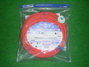 マッハ NHSP-520 ロック一発カプラ付高圧用スムージーホースΦ5X20m 新品 NHSP520 フジマック【プロ用からDIY、園芸まで。道具・工具のことならプロショップe-道具館におまかせ!】