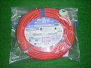 マッハ NHSP-530 ロック一発カプラ付高圧用スムージーホース φ5X30m 新品 NHSP530 フジマック【プロ用からDIY、園芸まで。道具・工具のことならプロショップe-道具館におまかせ!】