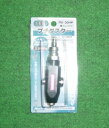 マッハ PD-30HPB 高圧用プチダスタ- 黒 新品 PD30HP フジマック ポケットや釘袋に入るコンパクトサイズ【プロ用からDIY、園芸まで。道具・工具のことならプロショップe-道具館におまかせ!】