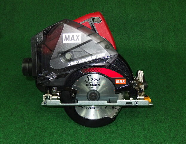 楽天市場】max pj cs53の通販 楽天市場】max pj cs53の通販