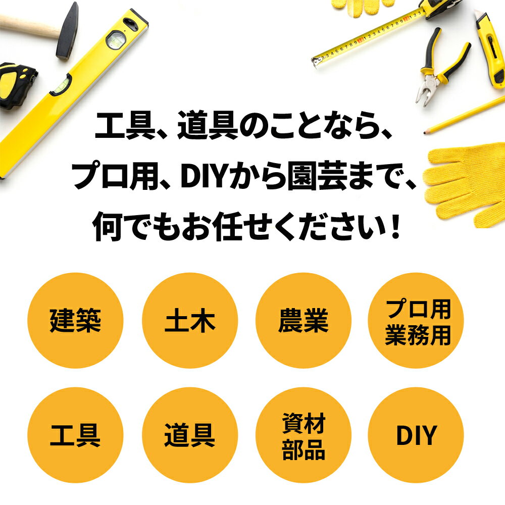 ボッシュ GCB120 ポータブルバンドソー 最大切断寸法:丸パイプφ120mm 角パイプ120X120mm AC100V 新品 代引不可 BOSCH【プロ用からDIY、園芸まで。道具・工具のことならプロショップe-道具館におまかせ！】 3