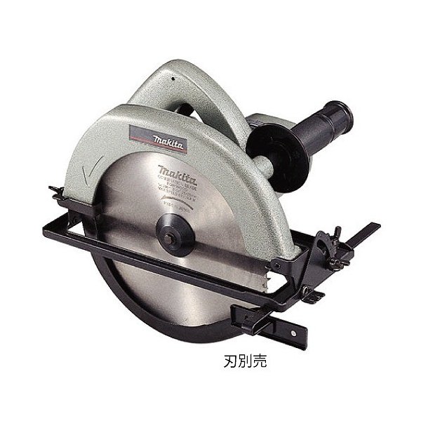 マキタSS2001ASP215mm電気マルノコ切込深さ80mm鉄板べ−スAC100Vノコ刃別売新品 プロ用からDIY園芸。道具・