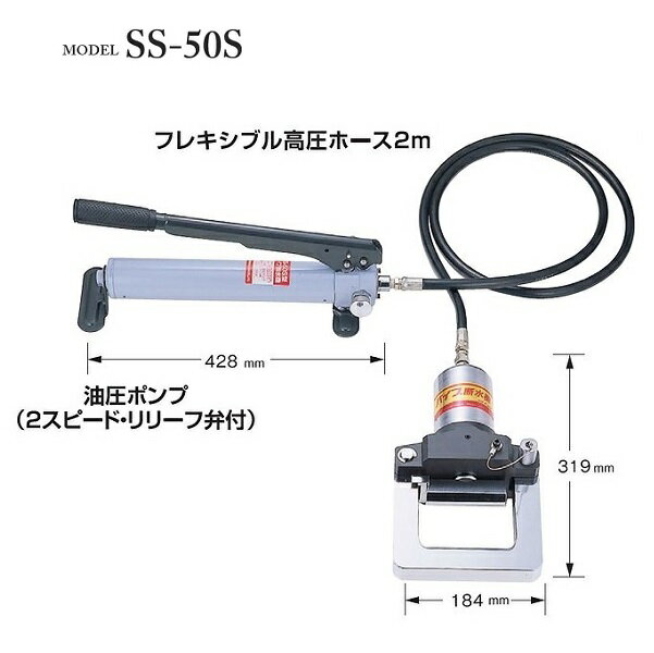 楽天市場】塩ビ 管 断水 機の通販 楽天市場】塩ビ 管 断水 機の通販