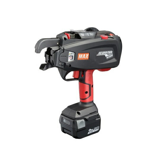 マックス RB-399S-B2C/1450A 鉄筋結束機 リバ−タイヤ 5.0Ah電池パックx2個 + 充電器付セット ジョイント(D13×4本)も...