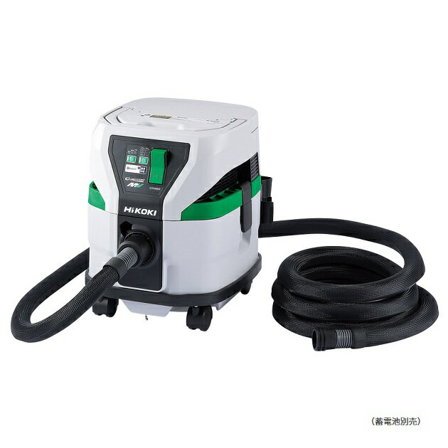 HiKOKI RP3608DB(L)(NN) 粉塵専用 36Vコ−ドレス集じん機 集じん容量8L 連動付 本体のみ 蓄電池・充電器別売 新品 代引不...