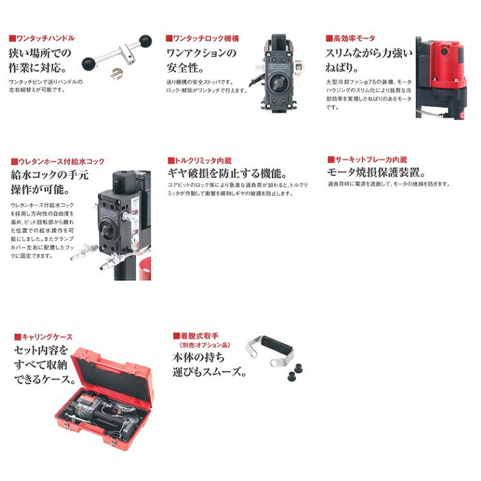 ���󥻥å� SPJ-123C ����Ĵ���١����ջ��� �������ѥ�������ɥ����ɥ�� AC100V �ӥå����� ���� ����Բ� SPJ123C �ϥå��� ������