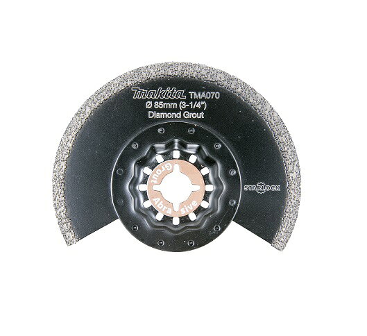 マキタ製のマルチツールの用の先端工具・ラウンドソ−のTMA070DIA　ダイヤです。刃幅はφ85mmです。FRP、陶器タイル、目時切断用です。。是非よろしくお願い致します! メーカー希望小売価格はメーカーカタログに基づいて掲載していますまた、弊社へのお問い合わせ、こんな物を出品して欲しいというご要望やご希望、またはカタログ請求をして頂く場合にもここからメ-ルでお気軽にお問い合わせ下さい。