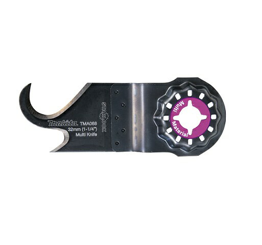 マキタ TMA068 SK マルチツール用先端工具 ナイフ刃 A-63993 新品 A63993【プロ用からDIY、園芸まで。..