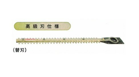 楽天市場】マキタ muh266の通販 楽天市場】マキタ muh266の通販
